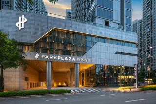 Park Plaza Shenzhen Pinghu - Shenzhen - 9