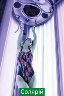 Hotel & Spa NEMO with dolphins - Charkiv - 3