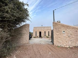 Bali house - Essaouira - 8