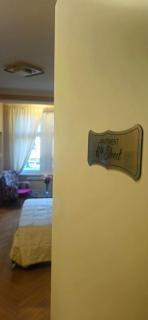 6th Street - Sarajevo - 0