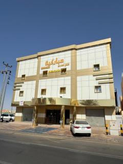 شقق مباركية للشقق المخدومة - Rafha - 0