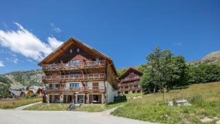 Les Tetras - 63 - Studio moderne - 4 pers - Saint-Sorlin-dʼArves - 4