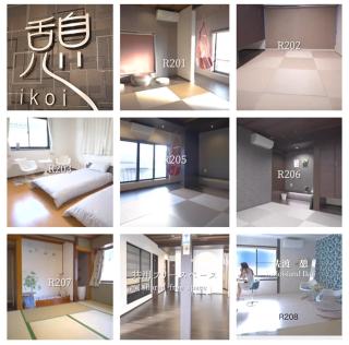 佐渡民宿 憩 IKOI GUEST HOUSE & Cafe Bar - Sado - 8