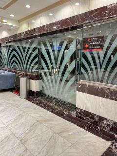 Verta Alshisha Hotel - 7