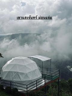 เขาเเสงจันทร์ ม่อนเเจ่ม - Mon Jam - 6
