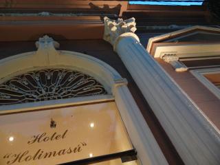 Hotel Holimasú - 9
