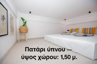 LA PLAZA luxury suites NEA VRASNA - Nea Vrasna - 8