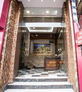 Hotel Wall Street - New Delhi - 1