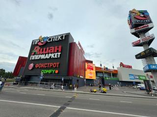 2-К институт сердця возле Метро Чернігівська - Kiev - 9