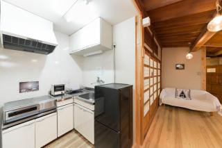 Nagomi Ryokan Yu - Vacation STAY 79219v - Kyōto - 7