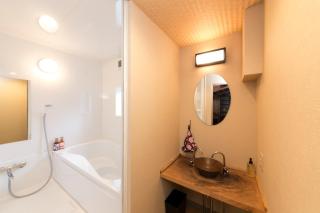 Nagomi Ryokan Yu - Vacation STAY 79219v - Kyōto - 8