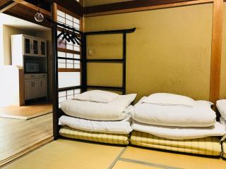Nagomi Ryokan Yu - Vacation STAY 79219v - Kyōto - 9