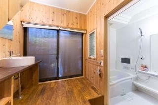Nagomi Ryokan Yu - Vacation STAY 81037v - Kyōto - 9