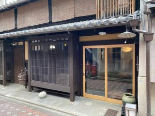 Nagomi Ryokan Yu - Vacation STAY 79203v - Kyoto - 4