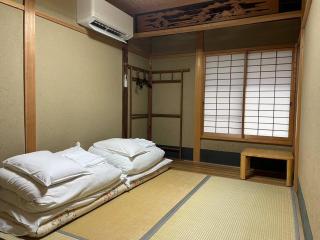 Nagomi Ryokan Yu - Vacation STAY 79196v - Kyoto - 7