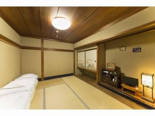 Nagomi Ryokan Yu - Vacation STAY 81051v - Kyōto - 9