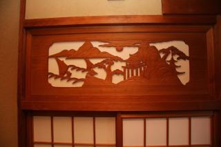 Nagomi Ryokan Yu - Vacation STAY 81051v - Kyōto - 4