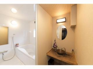 Nagomi Ryokan Yu - Vacation STAY 81051v - Kyōto - 1