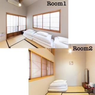 Nagomi Ryokan Yu - Vacation STAY 81054v - Kyoto - 8