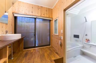 Nagomi Ryokan Yu - Vacation STAY 81054v - Kyoto - 4