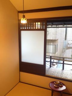 Romankan - Vacation STAY 60567v - 9
