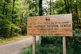 Harriman Outdoor Ceneter - Haverstraw - 3