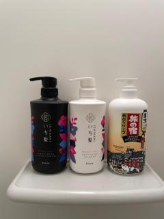 Beer&Guesthouse Nagi - Tanabe - 1