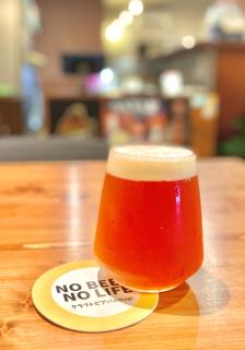 Beer&Guesthouse Nagi - Tanabe - 5