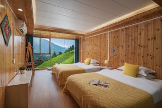 happy live hotel - Heping - 2
