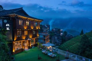 happy live hotel - Heping - 9