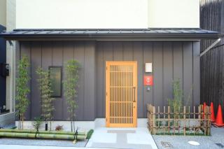Haku Kiyomizu2 - Vacation STAY 63029v - - 0