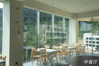 Yunjie Qingsongling Study Resort - 4