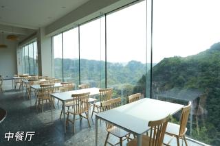 Yunjie Qingsongling Study Resort - Changzhi - 4