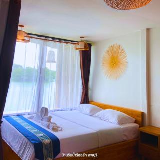 Baanrimnam Resort Lopburi - Chai Badan - 4