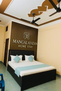Mangalayatan Home Stay Ayodhya - 0