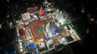 Hotel Parinay Vatika Deoghar - Deoghar - 3