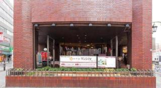 Hotel Suncity Ikebukuro - Tokyo - 2