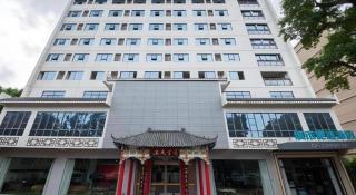 City Comfort Inn Zhaoqing Qixingyan Yihua Plaza Agile City - Zhaoqing - 3
