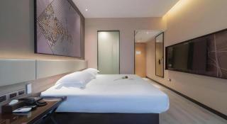 IU Hotels· Wuhan Jianghan Road Metro Station - Wuhan - 2
