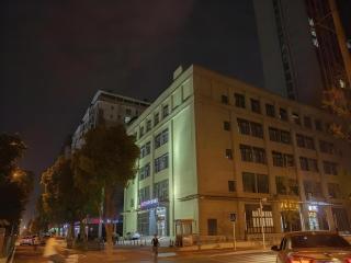 Echarm Hotel Wuhan High-speed Rail Peace Park Metro Station - Wuhan - 0