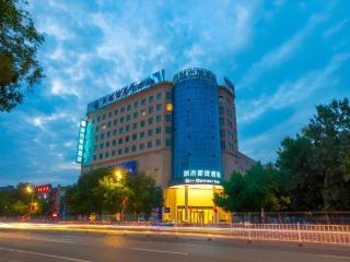 City Comfort Inn Jiyuan Jishui Avenue Jigang - Jiyuan - 2