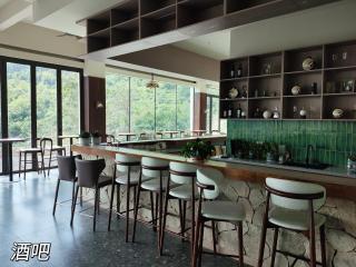 Yunjie Qingsongling Study Resort - Changzhi - 1
