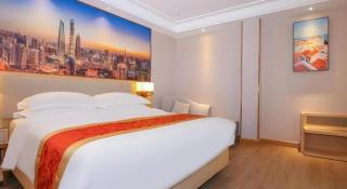 SHANGJINGHAO HOTEL （SAKATA SNOW ELEPHANT SUBWAY STATION SHOP） - 7