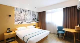 City Comfort Inn Enshi Nver Town - 9