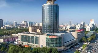 Vienna Hotel Tianjin Olympic Sports Center Tianta - Tianjin - 2