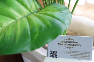 Sri Adhilakshmi Templeview Residency - 1