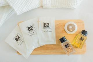 B2 Nakhonsawan Premier Hotel - 4