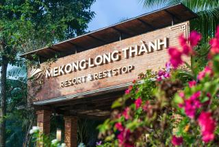 Mekong Long Thanh Resort & Reststop - Ấp Thanh Nguyên - 2