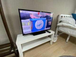 NEW OPEN SR TAMADE Stay - 7