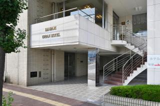 Imabari Urban Hotel - Imabari - 9